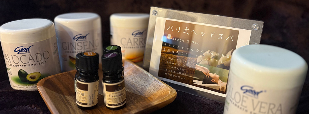 髪と頭皮にうるおいを